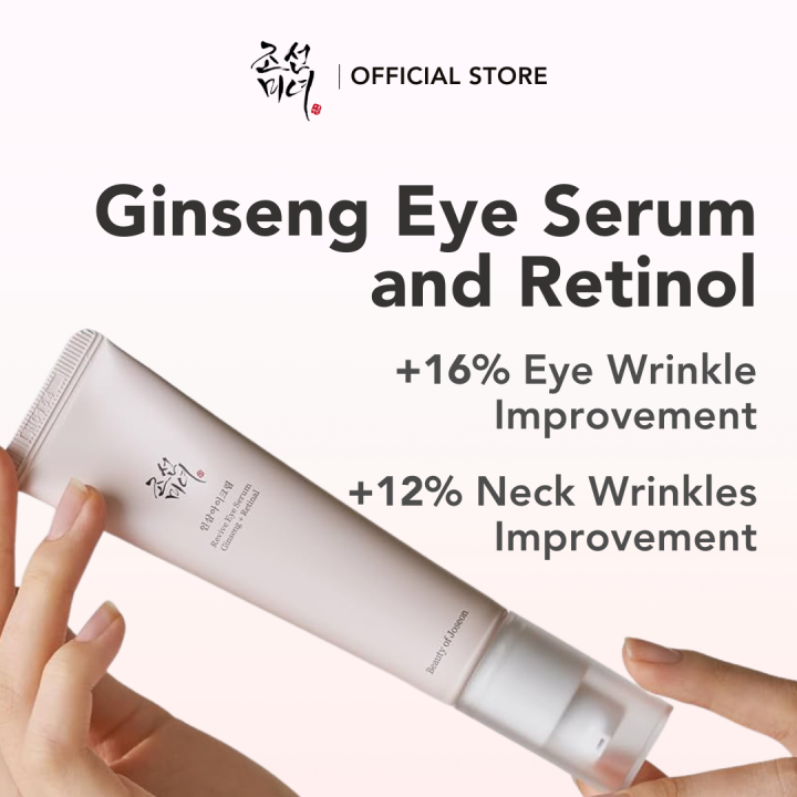 Beauty of Joseon Eye Serum Ginseng Retinal 30ml