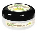 Fantasia IC Avocado & Cilantro Hydrating Butter 113g