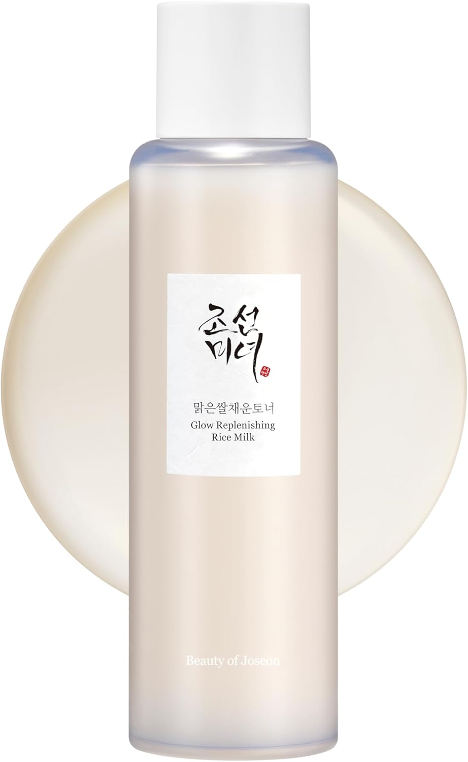 Beauty of Josean Glow Replenishing Rice Milk 150ml