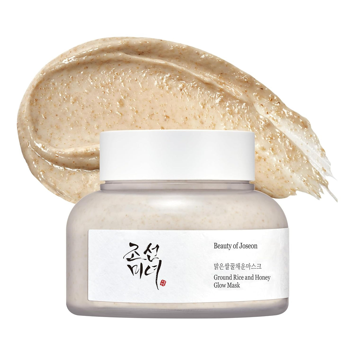 Beauty of Josean Ground Rice & Honey Glow Mask 150ml